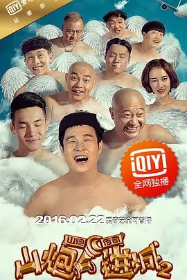 chinese xxxx hd pron8 tube